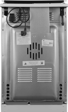 Плита Газовая Лысьва ГП 400 М2С-2у