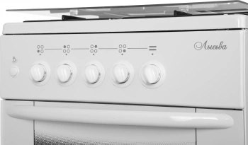 Плита Газовая Лысьва ГП 400 М2С-2у