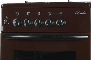 Плита Газовая Лысьва ГП 400 МС-2у