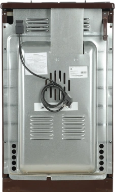 Плита Газовая Лысьва ГП 400 МС-2у