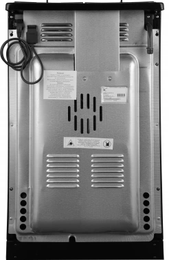 Плита Газовая Лысьва ГП 400 М2С-2у