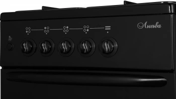 Плита Газовая Лысьва ГП 400 М2С-2у