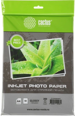 Фотобумага Cactus CS-GA420050ED