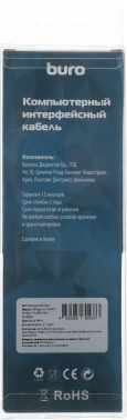 Переходник Buro USB Type-C (m) HDMI (f) USB 3.0 A(f) USB Type-C (f) (BHP RET TPC-HDM) белый