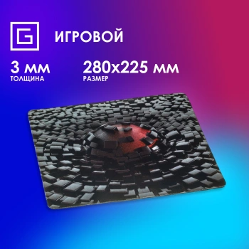 Коврик для мыши Оклик OK-F0281