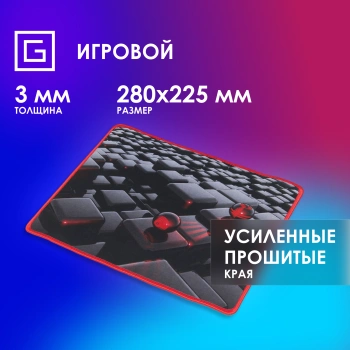 Коврик для мыши Оклик OK-F0282