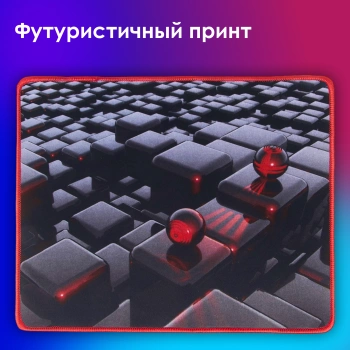 Коврик для мыши Оклик OK-F0282