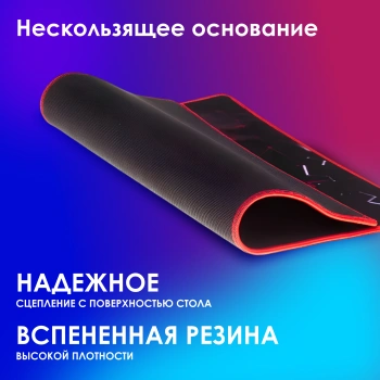 Коврик для мыши Оклик OK-F0350