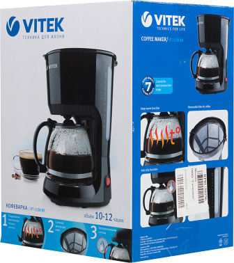 Кофеварка капельная Vitek VT-1528-01