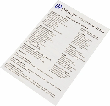 Комплект Оклик  HS-HKM100G IMPERIAL