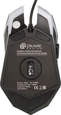 Комплект Оклик  HS-HKM100G IMPERIAL