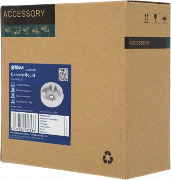 Монтажная коробка Dahua  DH-PFA137