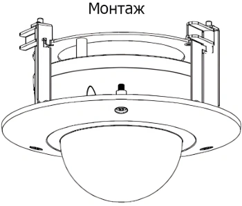 Кронштейн Dahua  DH-PFB200C