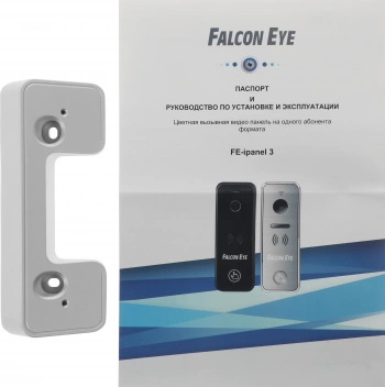 Видеопанель Falcon Eye FE-ipanel 3