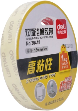 Клейкая лента односторонняя Deli 30418 прозрачная шир.18мм дл.3м (упак.:1шт)