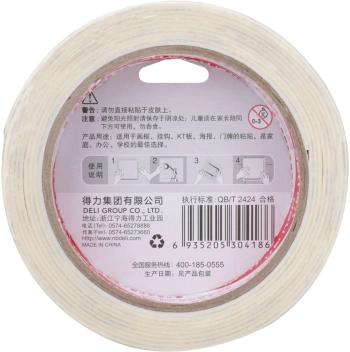 Клейкая лента односторонняя Deli 30418 прозрачная шир.18мм дл.3м (упак.:1шт)