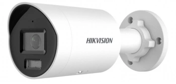 Камера видеонаблюдения IP Hikvision  DS-2CD2087G2H-LIU(2.8mm)