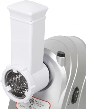 Мясорубка Starwind SMG5485