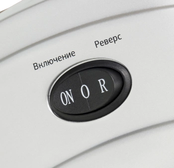 Мясорубка Starwind SMG5485
