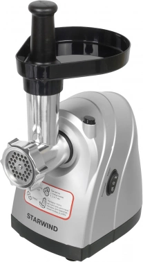 Мясорубка Starwind SMG5485