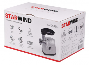 Мясорубка Starwind SMG5485