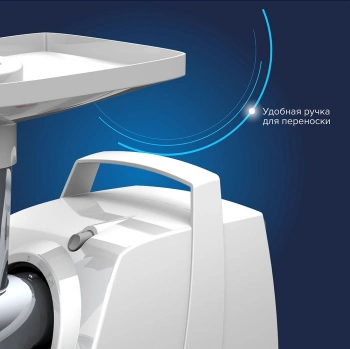 Мясорубка Аксион М 34.02