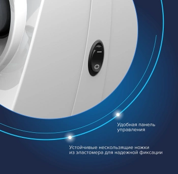 Мясорубка Аксион М 34.02