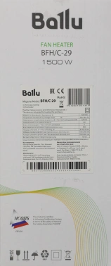 Тепловентилятор Ballu BFH/C-29