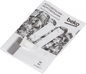 Холодильник Beko RDSK240M00W