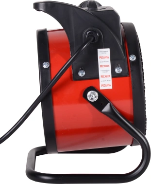 Тепловая пушка электрическая Ресанта ТЭПК-2000K