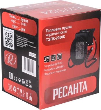 Тепловая пушка электрическая Ресанта ТЭПК-2000K