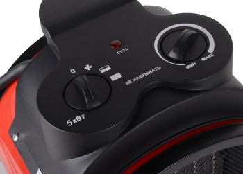 Тепловая пушка электрическая Ресанта ТЭПК-5000K