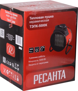 Тепловая пушка электрическая Ресанта ТЭПК-5000K