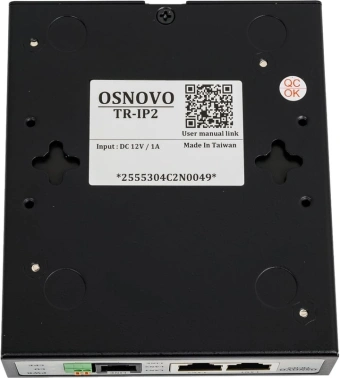 Удлинитель Osnovo  TR-IP2