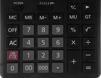 Калькулятор настольный Deli E39259