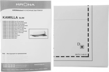 Вытяжка встраиваемая Krona Kamilla 600 slim