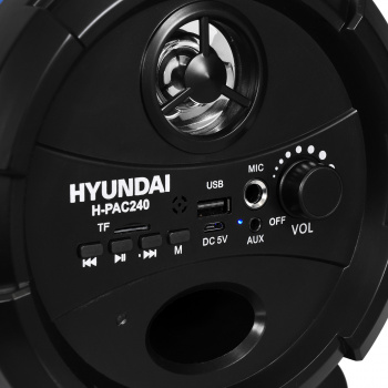 Колонка порт. Hyundai H-PAC240