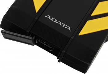 Жесткий диск A-Data USB3.0 2TB AHD710P-2TU31-CYL HD710Pro