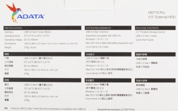 Жесткий диск A-Data USB3.0 2TB AHD710P-2TU31-CYL HD710Pro