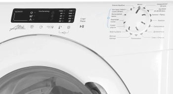 Стиральная машина Candy Smart CSW4 365D/2-07