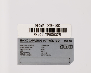 Пуско-зарядное устройство Digma  DCB-100