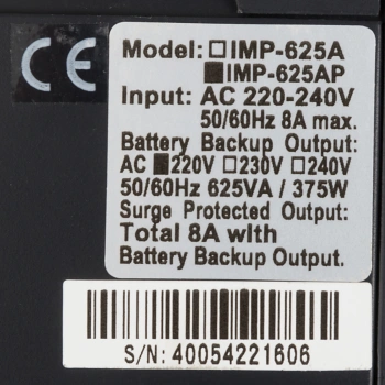 Источник бесперебойного питания Powercom Imperial IMP-625AP