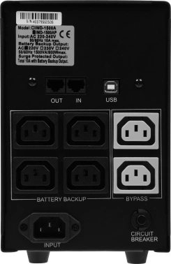 Источник бесперебойного питания Powercom Imperial IMD-1500AP