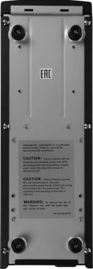 Источник бесперебойного питания Powercom Imperial IMD-2000AP