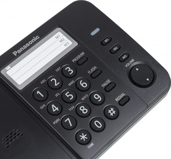 Телефон проводной Panasonic KX-TS2352RUB