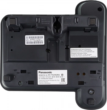 Телефон проводной Panasonic KX-TS2352RUB