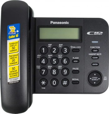 Телефон проводной Panasonic KX-TS2356RUB