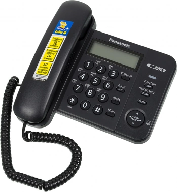 Телефон проводной Panasonic KX-TS2356RUB