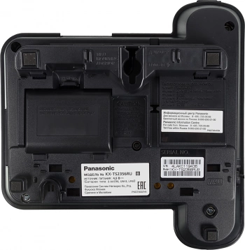 Телефон проводной Panasonic KX-TS2356RUB