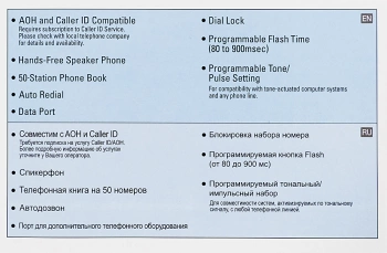 Телефон проводной Panasonic KX-TS2358RUB